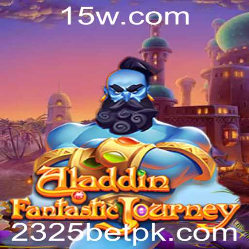 Explorando o Fascinante Mundo do Jogo Aladdin: Regras e Estratégias de 2325BET