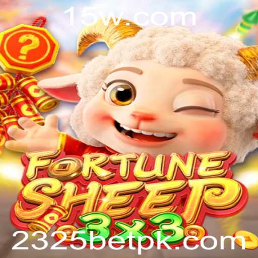 Descubra o Mundo de FortuneSheep: Jogo Inovador com 2325BET